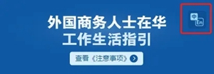 f41e452f69b966acb93f0268bf120788_W020240417497747905093.jpg